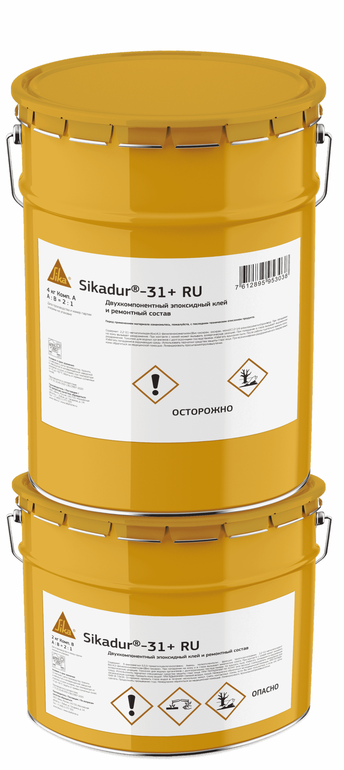 Sikadur_31_-RU